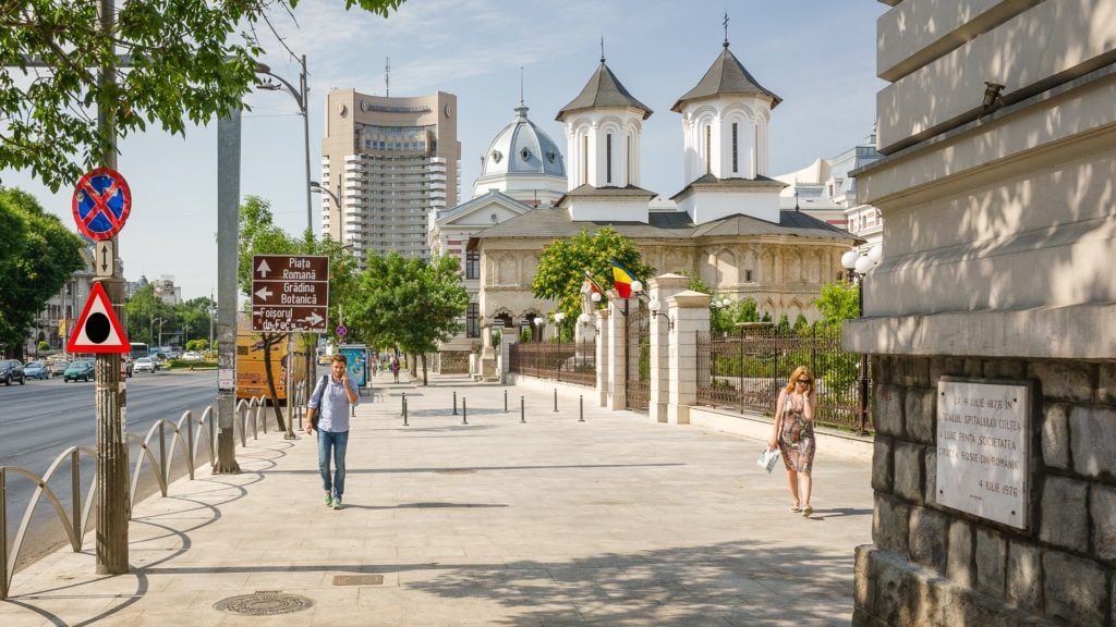 Ion C. Bratianu Bucharest
