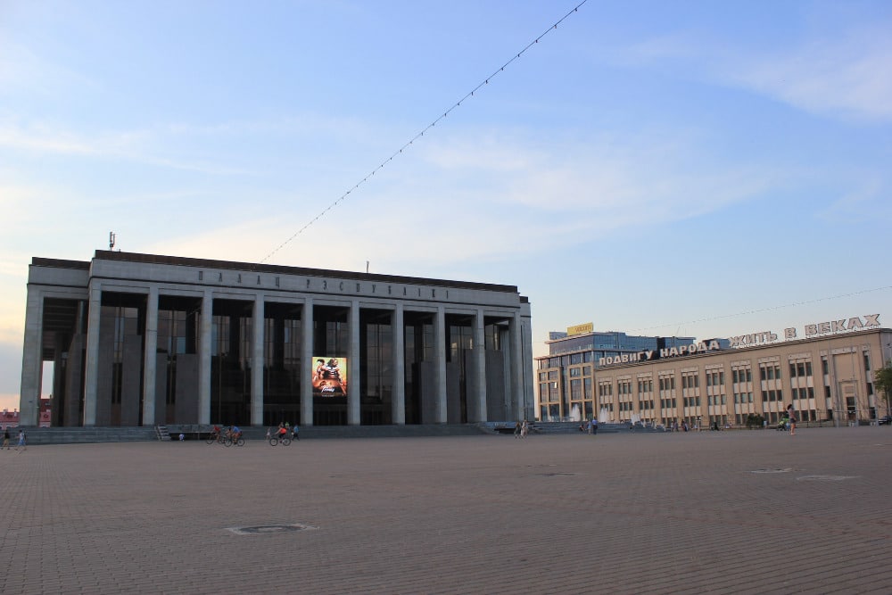 palast der republik minsk